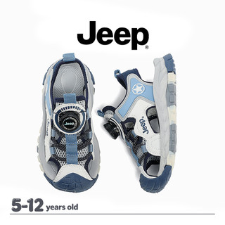 JEEP Núm Baotou Rỗng Giày Thể Thao Cho Trẻ Em Mùa Hè, Thoáng Khí Phù Hợp Đi Biển Ngoài Trời