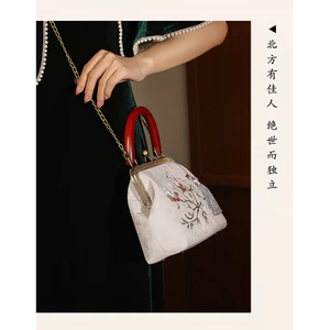 Túi xách nữ lụa Xiangyunsha 66789|túi xách tay thêu hoa tinh xảo|20*9*24cm|túi xách tay phong cách Trung Hoa|váy qipao tiệc tùng Hanfu|túi xóng xô thêu hoa tua rua