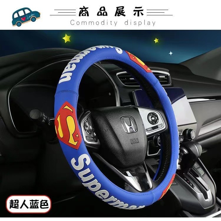 Hàn Quốc Hàn Quốc Dễ Thương Nữ Hoạt Hình Bốn Mùa Đa Năng Chống Trơn Trượt Grip Cover Nam Silicone Vô Lăng Xe 0402