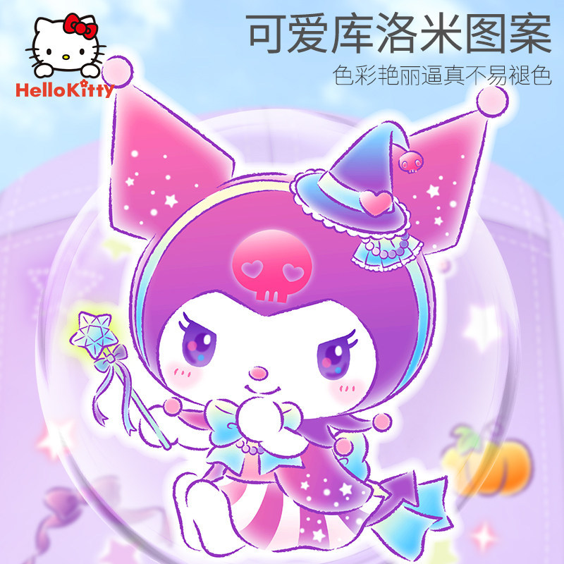 🏆 Sanrio Official Mũ Chống Nắng Kuromi Cho Bé Gái Chính Hãng Có Giấy Ủy Quyền Mũ Vành Lớn Che Nắng Toàn Diện Kho Ngày FreeShip