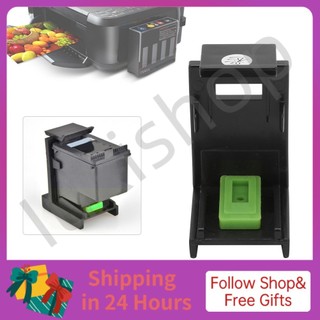 Iuxishop kem hút mực chuyên dụng dành cho HP và Canon
