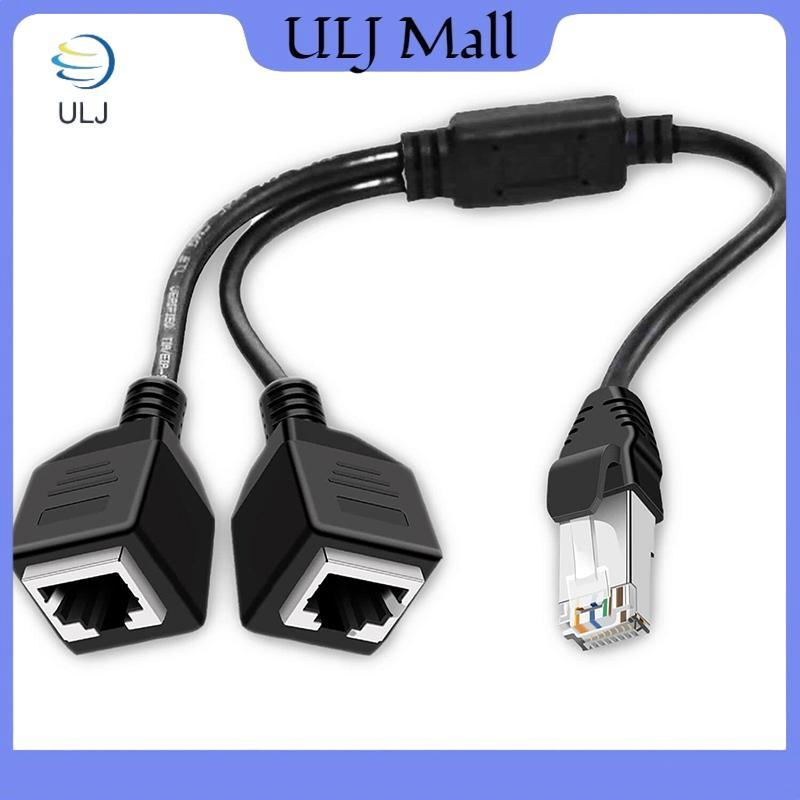 Bộ chuyển đổi bộ chia Ethernet ULJ RJ45 1 Bộ chia mạng LAN đực sang 2 cái Hỗ trợ dây nối dài mạng Internet Cat6.