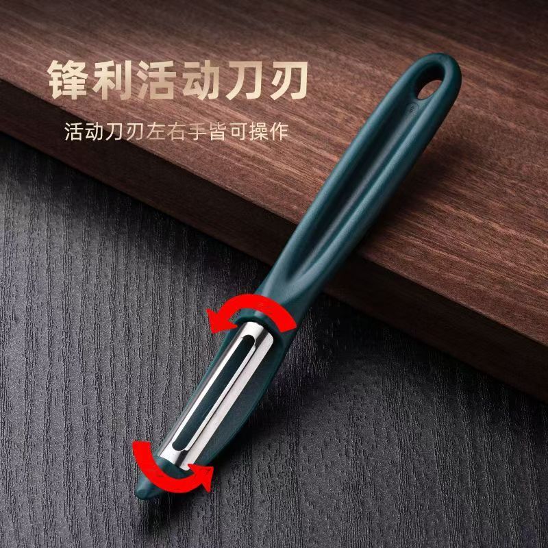 Dao gọt rau củ quả đa chức năng xpd