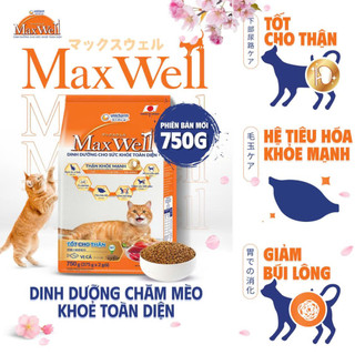 Hạt Cho Mèo MAXWELL 750g/800g Công Thức Giàu Chất Xơ Hỗ Trợ Thận Và Hạn Chế Nôn Trớ