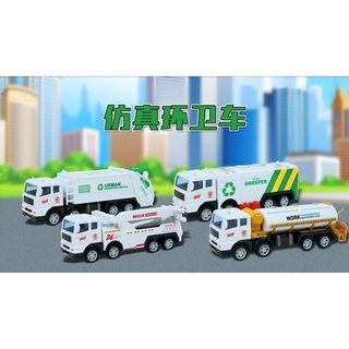 Đồ Chơi Trẻ Em Xe Bé Trai Vệ Sinh Quán Tính Rác Xe Tải Vệ Sinh Rắc Cứu Hộ Xe Giả
