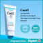 Gel làm sạch trang điểm chăm sóc ẩm chuyên sâu 130g | Gel Tẩy Trang Cấp Ẩm Chuyên Sâu