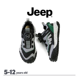 JEEP Thu Đông cho bé, da nhẹ, chống thấm nước, thoải mái tập luyện