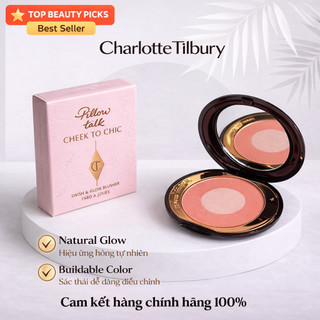 ℂ𝕙𝕒𝕣𝕝𝕠𝕥𝕥𝕖 𝕋𝕚𝕝𝕓𝕦𝕣𝕪 ℂ𝕙𝕖𝕖𝕜 𝕥𝕠 ℂ𝕙𝕚𝕔– Phấn Má Hồng Mịn Lì, Tự Nhiên, Mới 100% Nguyên Hộp