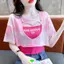 Áo thun nữ ngắn tay với dây xích hình trái tim và họa tiết tie-dye, thiết kế hai mảnh trendy