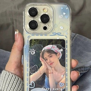 Dành Cho IPhone 17 16 15 14 13 12 11 Pro Max X XR XS Max 7 8 Plus Ba màu sắc thấm bột thẻ trường hợp điện thoại di động