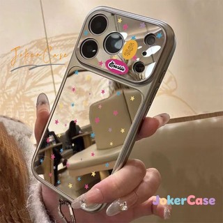 Ốp Lưng Cho IPhone 16 12 15 11 17 13 14 Pro Max 7 15 16 8 Plus XR XS MAX Ngôi sao đầy màu sắc Make Up Mirror Cover