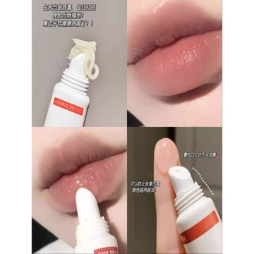 Lip Lines Goodbye ~ Niche Kem dưỡng môi dễ sử dụng Dưỡng ẩm dưỡng ẩm Son dưỡng môi Son dưỡng môi Sửa chữa môi Thu đông Son môi Primer ins