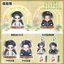 Bán Sản Phẩm Mới [] Tian Jiarui Yue Cân Qiji Dragon God Đen Trắng Trang Phục Phong Cách Interlayer Xoay Đứng pp Kẹp Móc Khóa Chất Lượng Cao