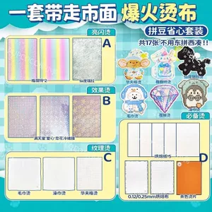 Bộ đồ tự làm thủ công Doudou Bộ dụng cụ làm bánh Buglite 4.11
