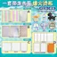 Bộ đồ tự làm thủ công Doudou Bộ dụng cụ làm bánh Buglite 4.11