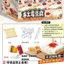 18 Chiếc Khuôn Đậu Phụ Đồ Chơi Handmade Tự Làm Chất Liệu Gói Tự Làm Giảm Sự Chán Chán Pinching Đạo Cụ Trẻ Em Tương Tác Tuyết Đậu Phụ 4.11