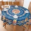 Khăn trải bàn tròn XYLJJ14 Độc quyền để cung cấp thương mại điện tử Có thể đóng gói riêng Khăn trải bàn mạ vàng chống thấm nước Chống dầu chống @ -