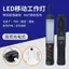 Đèn sửa chữa sạc Led với cửa hàng sửa chữa từ tính mạnh Đèn khẩn cấp Chợ đêm Đèn sửa chữa Đèn ngoài trời Treo tự động Sửa chữa đèn làm việc
