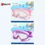 Kính bơi lớn có nút tai chống sương mù dành cho bé trai và gái, phù hợp khi đi biển hoặc bơi lội.