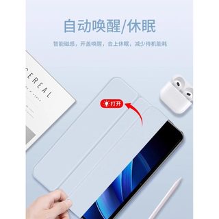 Ốp Lật Cho LENOVO Legion Y700 5th 4th 3th 2nd 1st Gen TB323FU TB322FC 8.8-inch Có Bút Giữ Khe Cắm Vỏ Mềm TPU Trong Suốt