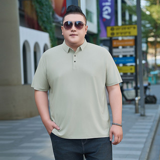 Plus Size Nam Làm Mát Nhẹ Cổ Áo Polo Tay Ngắn