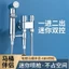 Vệ Sinh Đồng Hành Súng Xịt Vệ Sinh Flusher Vòi Phòng Tắm Vòi Xả Áp Lực Cao Vòi Hộ Gia Đình Xả Súng Xịt RCRX
