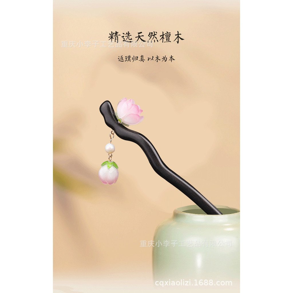 Cây Mun Kẻ Sọc Hoa Sen Vàng - Kẹp Tóc Cao Cấp Phong Cách Trung Hoa