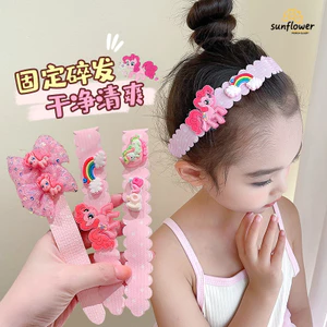 Băng đô Velcro dành cho trẻ em Mũ đội đầu Bangs Post Broken Hair Tidy-up