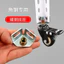 Kệ Phụ Kiện Góc Kệ Thép Phụ Kiện Đế Ròng Rọc Có Phanh Lái Bánh Tam Giác Sắt Kết Nối Bánh Xe FPWZ