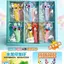 Shuifazai Nước Trở Thành Đồ Chơi Lớn Hơn Trẻ Em Vui Nước Động Vật Mô Hình Giáo Dục Sáng Tạo Đồ Chơi Nhỏ 4.17