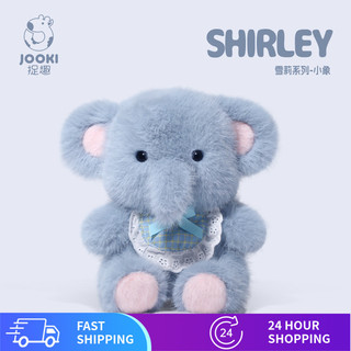 Sydney Series Bé Voi Sang Trọng Đồ Chơi Búp Bê Dễ Thương Bé Voi Búp Bê Búp Bê Gối Ngủ Cô Gái Chuyên Dụng