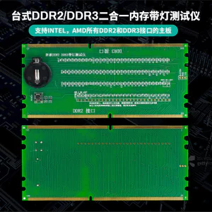 Thẻ chỉ báo LED kiểm tra RAM máy tính để bàn DDR2 DDR3 2 trong 1 để sửa chữa bo mạch chủ