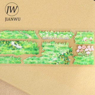 JIANWU 55mm * 5m Vintage Cỏ Xanh Vật Liệu Phong Cảnh Hoa Cắt Băng Thêu Sò PET Sáng Tạo DIY Tạp Chí Văn Phòng Phẩm
