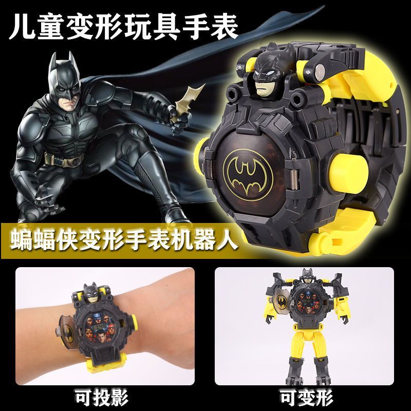 【儿童手表】 蝙蝠侠变形金刚投影手表 儿童表发光激光时间卡通机器人礼物玩具男[Đồng hồ trẻ em] Đồng hồ chiếu Batman Transformers Đồng hồ trẻ em Đồng hồ Laser phát sáng Thời gian hoạt hình Robot Quà tặng Đồ chơi nam 260419