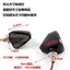 Xe Máy Biến Tín Hiệu Thích Ứng Với Xe Điện Xe Máy Điện 12V Điện Áp Đèn LED Chiếu Sáng Đèn Trang Trí Sửa Đổi Phụ Kiện