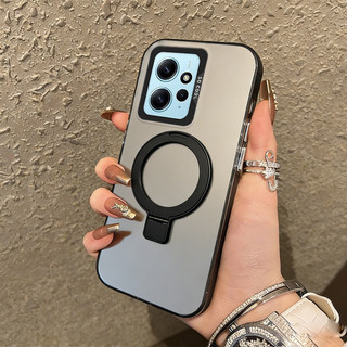 Ốp lưng 2026 cho Redmi Note 12 12S 4G redmi note 12 pro poco X5 PRO 5g vỏ điện thoại cứng Vỏ chống sốc Thiết kế mới thẩm mỹ có giá đỡ màu xanh lá cây CYFXZJ3
