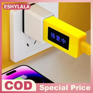 [Bea-t] Sửa chữa pin điện thoại thông minh Bộ phục hồi pin điện thoại di động USB đa năng Kéo dài tuổi thọ pin máy tính bảng [[mới]