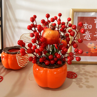 Chinses Bình Năm Mới Để Sắp Xếp Hoa Phòng Khách Để Bàn Đồ Trang Trí Lễ Hội Mùa Xuân Trang Trí
