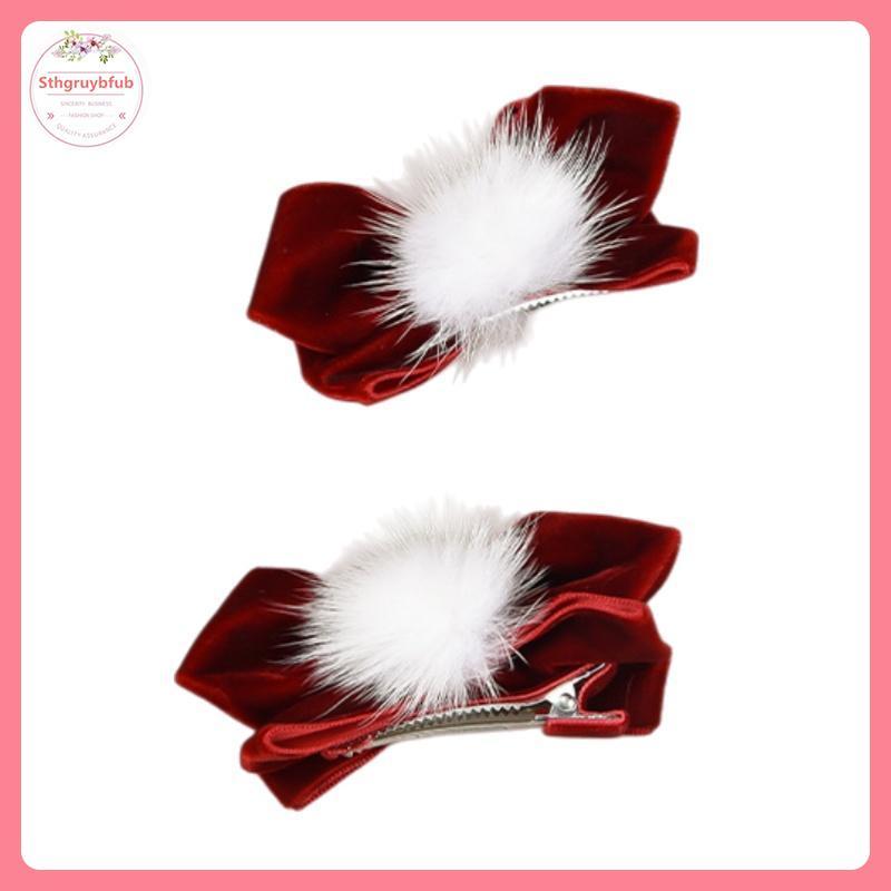 STHB 1 Cặp Kẹp Tóc Giáng Sinh Cho Bé Gái Rượu Vang Đỏ Nhung Kẹp Tóc Với Chồn Pom Thanh Lịch Trẻ Em Phụ Kiện Tóc Quà Tặng Năm Mới VN