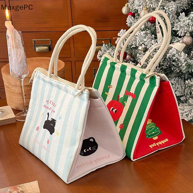Cá tuyết thời trang và giản dị ăn trưa Hộp túi Bento túi SNACK Túi xách tay tote túi mới