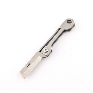 Dao mở thùng gấp kiểu móc khóa, nhỏ gọn thực dụng，Dao Rọc Giấy，Mini / Gấp Gọn，Bằng Thép Không Gỉ，Tiện Dụng