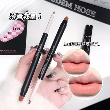 SWEETMINT Artist Lip Liner Bàn chải môi hai đầu Bút chì môi Tích hợp Phác thảo Ba chiều Plump Lip Shape Lip Liner 2025.12.26