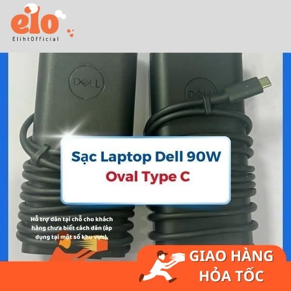 Sạc Laptop Dell 90W Oval (20V-4.5A) Type C Zin Chính Hãng - sạc cho laptop dell xps , latitude, precision...