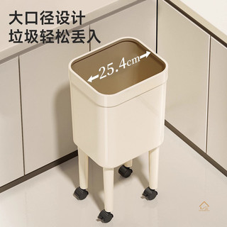 Trung Quốc Nội Thất Gia Đình Nguồn Nhà Máy Không Uốn Cong Trên Hộ Gia Đình Thùng Rác Cao Cấp Có Thể Dung Tích Lớn Có Bánh Xe Di Chuyển Được Phòng Khách Phòng Ngủ Nhà Bếp Phòng Tắm Phù Hợp Với