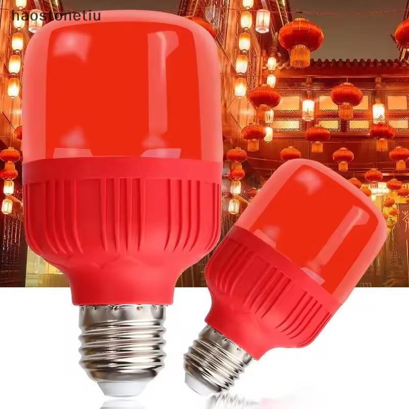 Bóng đèn LED màu đỏ công suất cao NS E27 / B22 AC 220V 5W 10W 15W 30W Độ sáng cao Đèn điểm Lễ hội Bóng đèn Giáng sinh NS