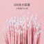 Bịch 100 tăm bông cotton đầu nhỏ, mềm mịn, dùng vệ sinh và makeup