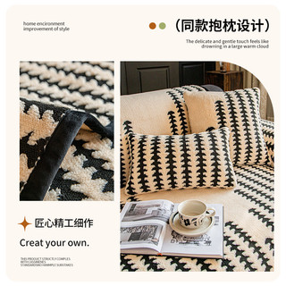 Hàng sẵn có Vận chuyển nhanh 110 * 240cm Đệm Sofa mùa đông bằng vải Cotton thoải mái Đệm chống trượt nhẹ sang trọng cao cấp sang trọng Vỏ bọc chăn vải Vỏ chăn cảm giác cao cấp Vỏ chống bụi 01
