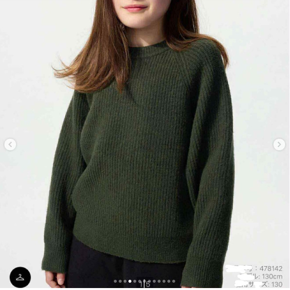 ÁO LEN UNIQLO 9 MẪU