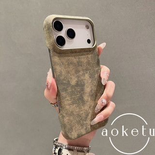 Da cổ điển tối giản thích hợp cho vỏ điện thoại nửa gói Apple 17 Promax iPhone 16 Pro mờ 15 / 14 / 13 tản nhiệt và vỏ chống rơi