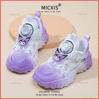 Chó Lớn Bé Gái Giày Thể Thao Núm Đế Mềm Chống Trơn Trượt Phong Cách Phương Tây Xuân Thu Bố Giày Lưới Thoáng Khí Giày Trắng Trẻ Em Giày Vải Trẻ Em Giày Thể Thao Trẻ Em Giày Chạy Bộ Trẻ Em Vừa Lớn Trẻ Em Tất Cả Trận Đấu Dày-So